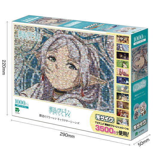 EPOCH 12-615s Frieren: Beyond Journey's End Character Scenes 1000 pc Puzzle NEW_2