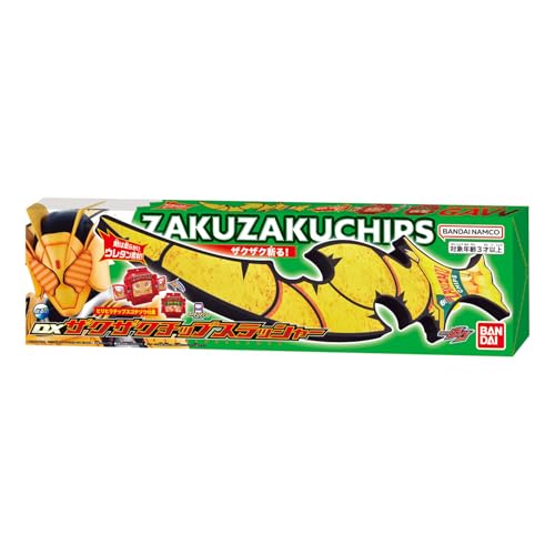 Bandai Kamen Rider Gavv DX Zaku Zaku Chips Slasher Action Figure Battery Powered_2