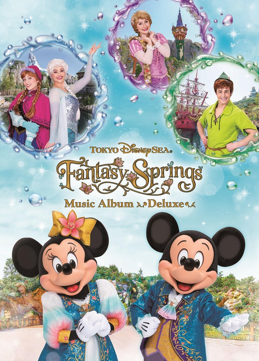 [CD] Tokyo DisneySea Fantasy Springs Music Album Deluxe Edition UWCD-6062 NEW_1