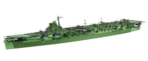 Fujimi 1/700 Toku-Series No.17 IJN Aircraft Carrier Amagi Model Kit Toku-17 NEW_1