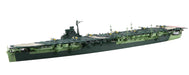Fujimi 1/700 Toku-Series No.42 IJN Aircraft Carrier Unryu Early/Final Toku-42_1