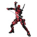 Sen-Ti-Nel Fighting Armor Deadpool non-scale Diecast & ABS Action Figure NEW_8