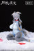 KEYAKI Hobby Seductive Beast's Fruit No.001 Shion Moriyuki 1/12 Figure MJ-0001_5