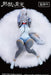 KEYAKI Hobby Seductive Beast's Fruit No.001 Shion Moriyuki 1/12 Figure MJ-0001_6