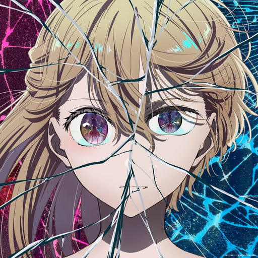 [CD+Blu-ray] Fatale Limited Edition GEMN SRCL-13013 Oshi no Ko Season 2 NEW_2