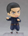 Nendoroid 2541 Golden Kamuy Sergeant Tsukishima Painted Figure GSC90199781 NEW_3