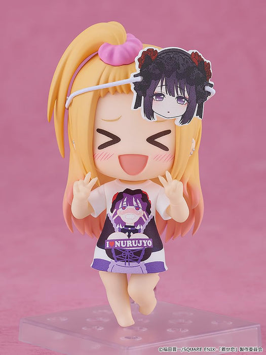 Nendoroid 2556 Marin Kitagawa Slippery Girls T-Shirt Ver. Figure GSC90196537 NEW_3