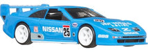 Mattel Hot Wheels Car Culture Silhouette Nissan 300ZX Diecast Car JBK61 NEW_2