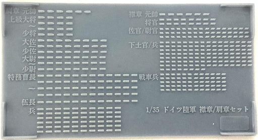 Chino Model 1/35 WW2 German Collar Patches/Shoulder Boards Resin Kit CM-157A NEW_1