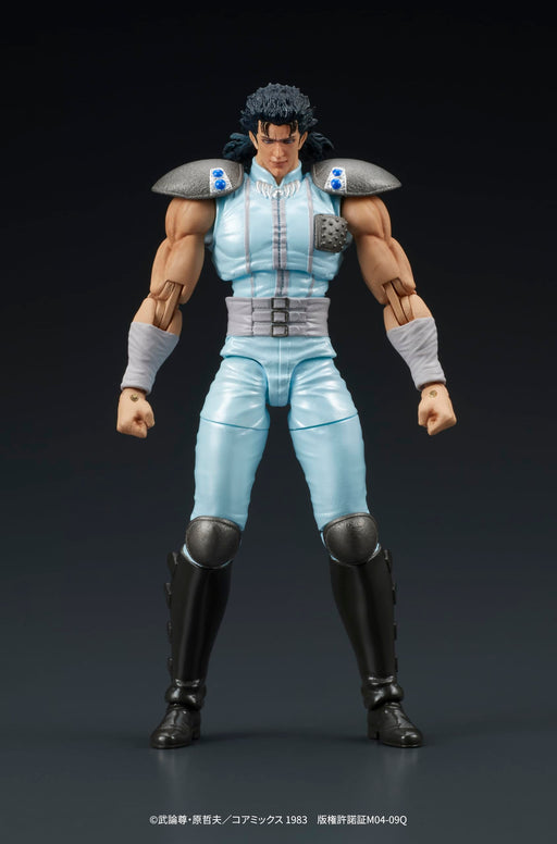 DIG DIGACTION Fist of the North Star Rei 80mm non-scale PVC Action Figure NEW_2