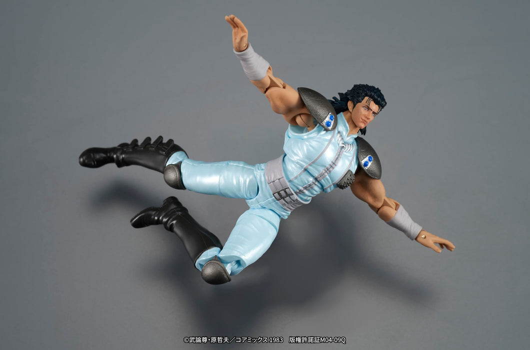 DIG DIGACTION Fist of the North Star Rei 80mm non-scale PVC Action Figure NEW_6