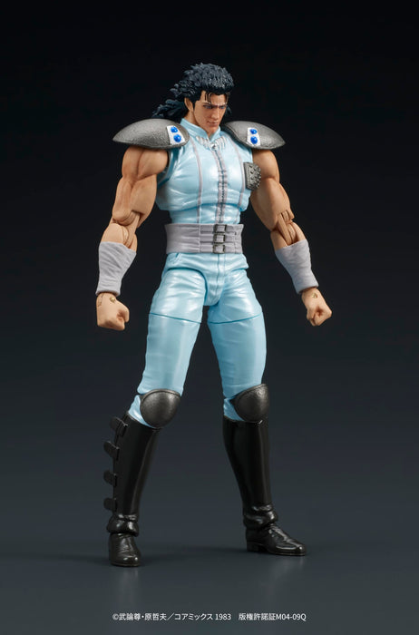 DIG DIGACTION Fist of the North Star Rei 80mm non-scale PVC Action Figure NEW_9