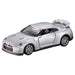Takara Tomy Tomica Premium 17 Nissan GT-R Silver Diecast Miniature Car 6+ NEW_1