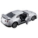 Takara Tomy Tomica Premium 17 Nissan GT-R Silver Diecast Miniature Car 6+ NEW_2
