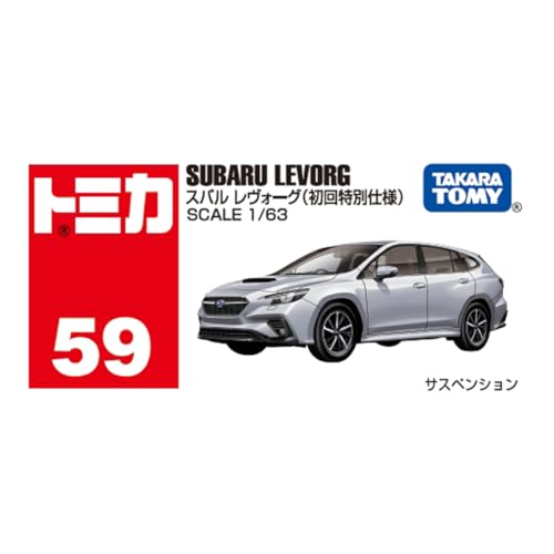 Takara Tomy Tomica No.59 Subaru Levorg First Special Specification Miniature Car_4