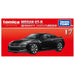 Takara Tomy Tomica Premium 17 Nissan GT-R Black Anniversari Edition Model Car_4