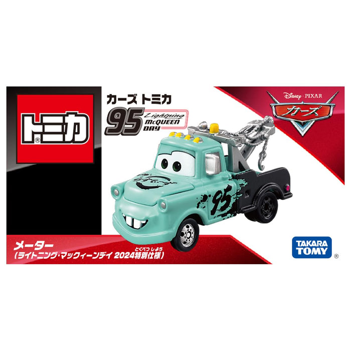 Takara Tomy Cars Tomica Mater Lightning McQueen Day 2024 Diecast Miniature Car_3