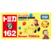 Takara Tomy Dream Tomica No.162 Curious George Diecast Miniature Car 3+ NEW_5