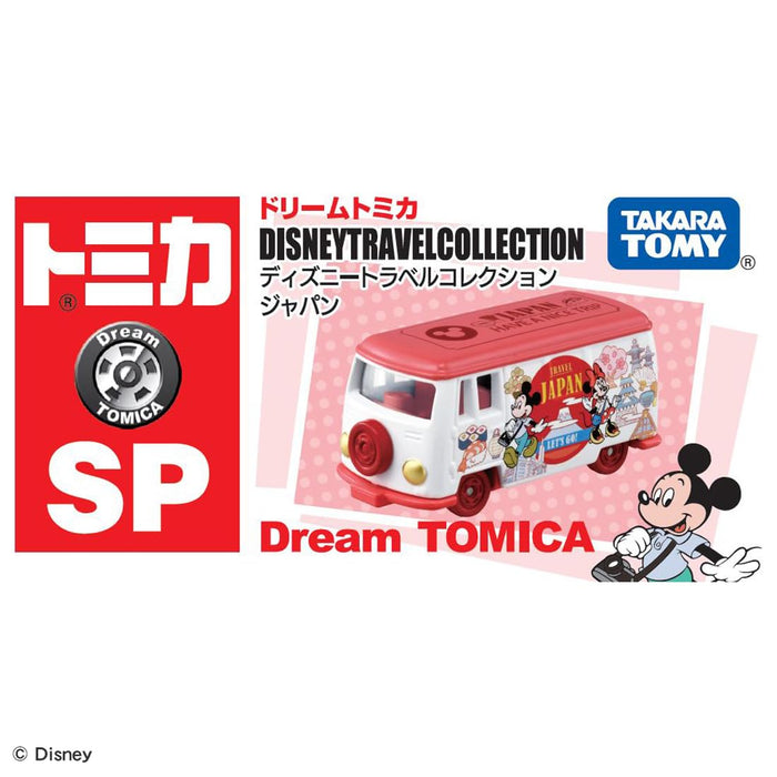 Takara Tomy Dream Tomica SP Disney Travel Collection Nippon Miniature Car NEW_4