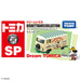 Takara Tomy Dream Tomica SP Disney Travel Collection Camping Miniature Car NEW_4