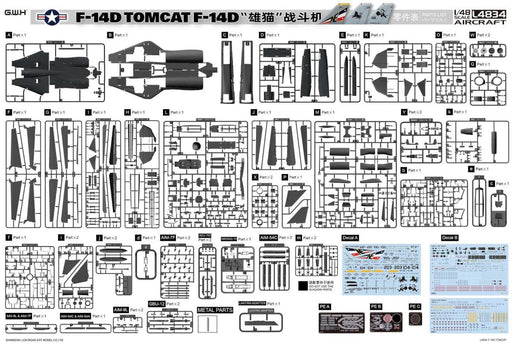 Great Wall Hobby 1/48 US Navy F-14D Tomcat L397mm Plastic Model Kit L4834 NEW_2