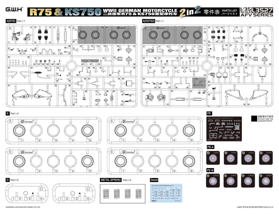 Great Wall Hobby 1/35 WWII German Motorcycle R75 & KS750 Model Kit L3527 NEW_2