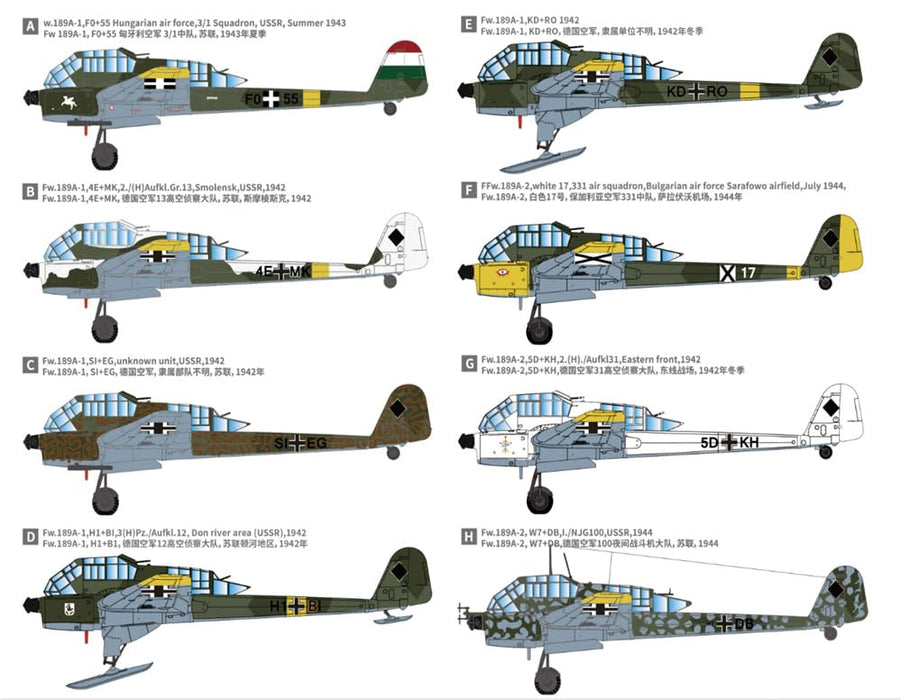 Great Wall Hobby 1/48 Fw189A-1&A-2 w/Nacht Jager,Sonderaktion Schneekufen S4820_6