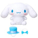 BANDAI Cinnamoroll Talking Plush Doll 18cm Battery Powered Talking & Singing NEW_1