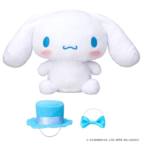 BANDAI Cinnamoroll Talking Plush Doll 18cm Battery Powered Talking & Singing NEW_2