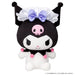 BANDAI Cho-Cho-Cho-Saikyo-! Talking Kuromi Plush Doll SANRIO for Ages. 6+ NEW_2