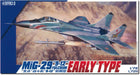 Great Wall Hobby 1/72 MiG-29 9.12 Fulcrum A Early Type Plastic Model Kit L7211_1