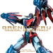 Grendizer U Original Soundtrack 2CD Nomal Edition Tanaka Kohei PCCG-2402 NEW_1