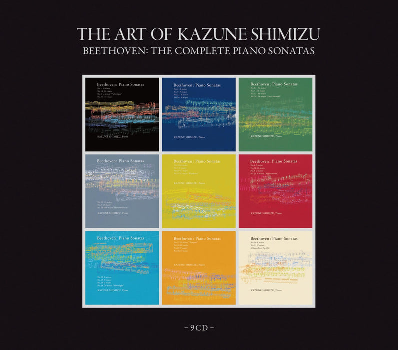 THE ART OF KAZUNE SHIMIZU BEETHOVEN: THE COMPLETE PIANO SONATAS BSCD2 SICC-39109_1