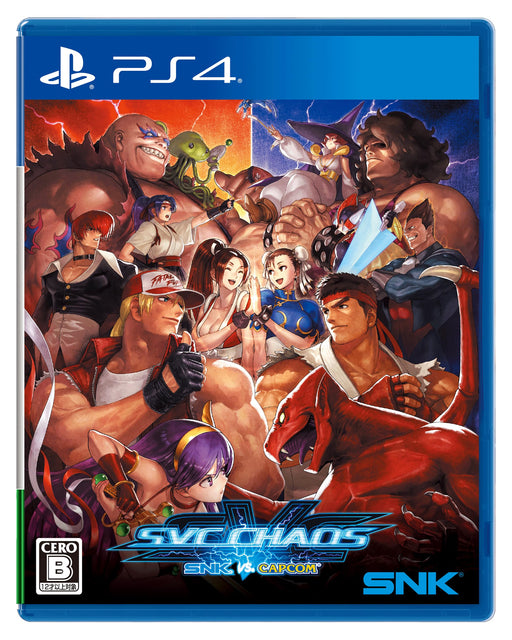 PS4 SNK VS. CAPCOM SVC CHAOS Standard Edition PLJM-17364 1 vs 1 Fighting NEW_1