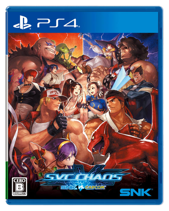 PS4 SNK VS. CAPCOM SVC CHAOS Standard Edition PLJM-17364 1 vs 1 Fighting NEW_1