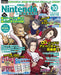 Nintendo DREAM October 2024 Japanese Magazine Game Pokemon Zelda Mario Switch_1