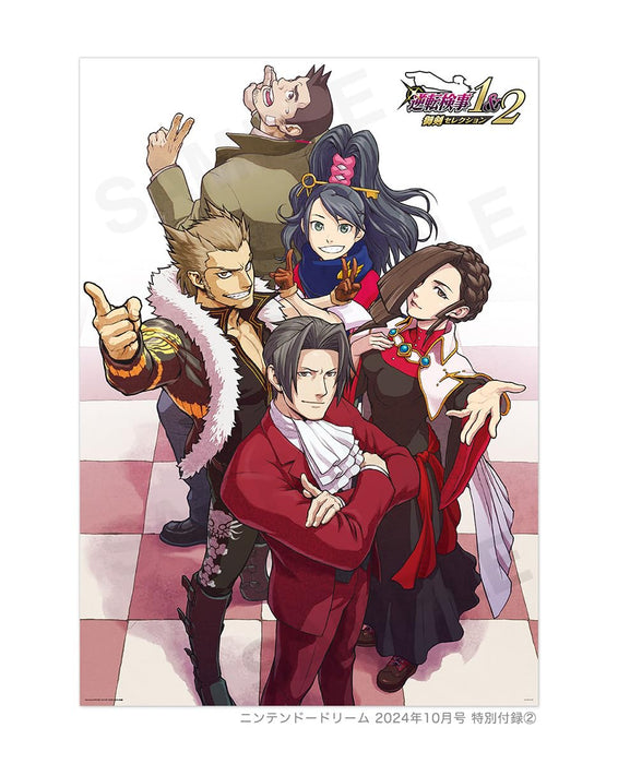 Nintendo DREAM October 2024 Japanese Magazine Game Pokemon Zelda Mario Switch_4