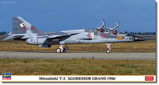 Hasegawa 1/48 Mitsubishi T-2 Aggressor Grand 1986 Plastic Model Kit 7543 NEW_1
