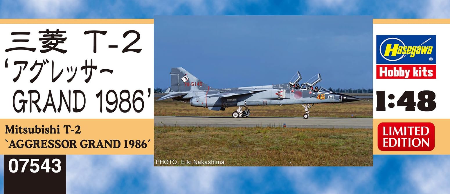 Hasegawa 1/48 Mitsubishi T-2 Aggressor Grand 1986 Plastic Model Kit 7543 NEW_2
