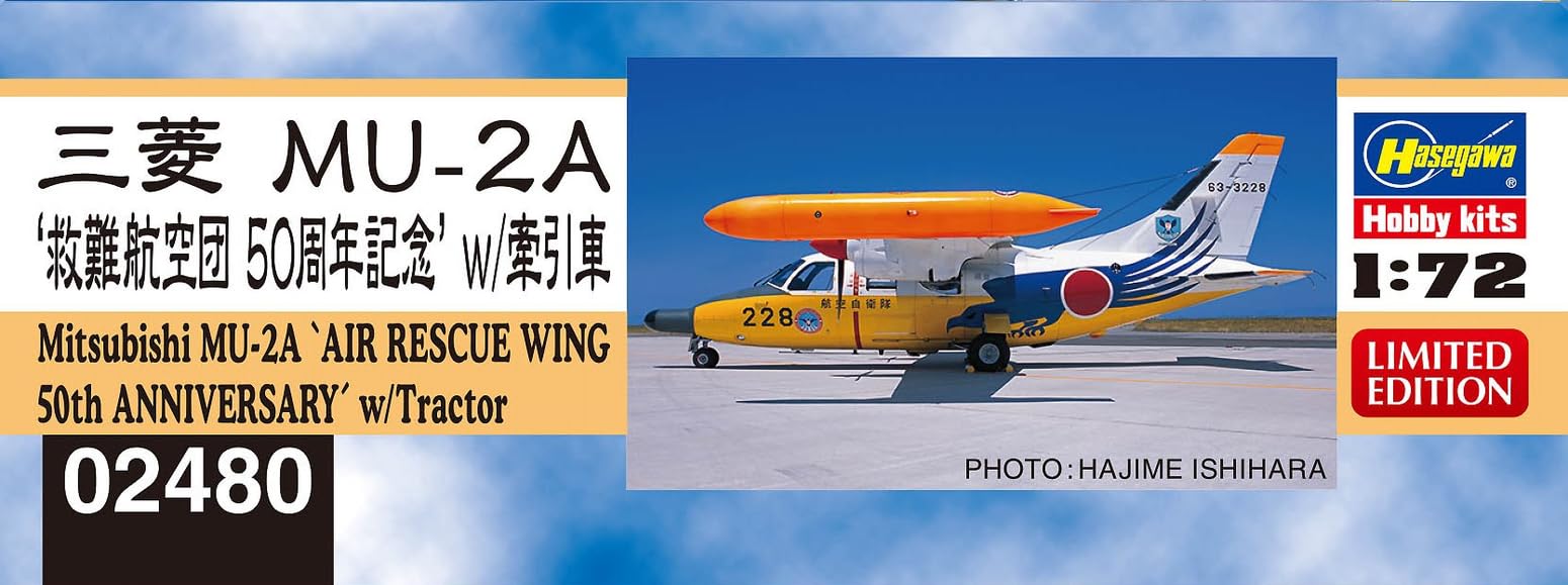 Hasegawa 1/72 Mitsubishi MU-2A Air Rescue Wing 50th Anniversary w/Tractor 02480_4