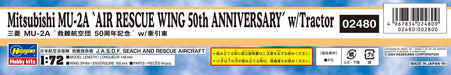 Hasegawa 1/72 Mitsubishi MU-2A Air Rescue Wing 50th Anniversary w/Tractor 02480_5