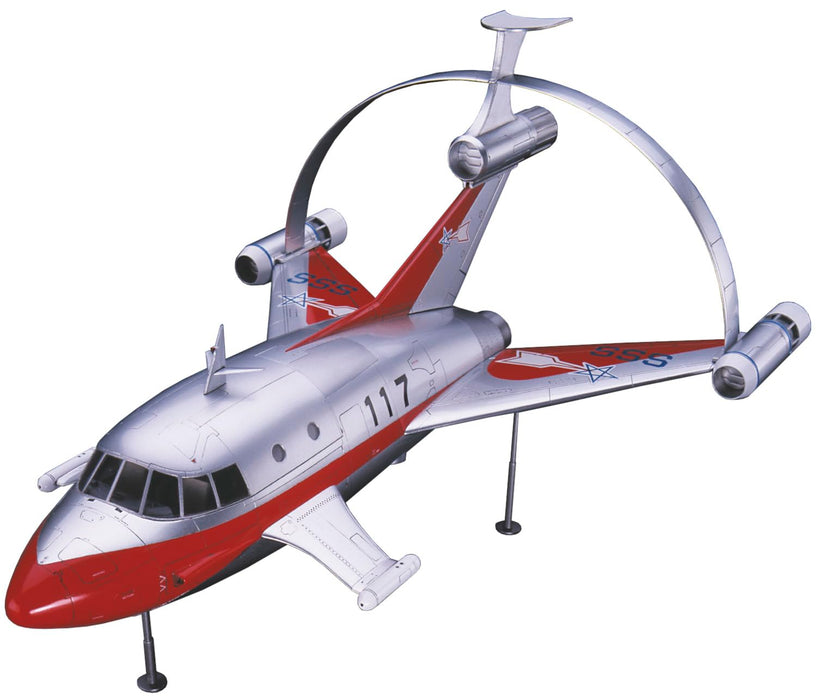 Hasegawa Jet VTOL w/Hydrogenated Sub-Rocket w/Meteor Mark Pin Badge Kit 65814_1