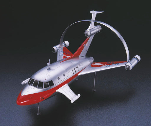 Hasegawa Jet VTOL w/Hydrogenated Sub-Rocket w/Meteor Mark Pin Badge Kit 65814_2