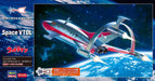Hasegawa Jet VTOL w/Hydrogenated Sub-Rocket w/Meteor Mark Pin Badge Kit 65814_6