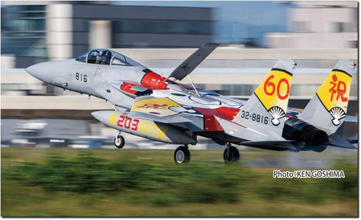 Platz 1/72 JASDF F-15J Eagle 203SQ 60th Anniversary Painting Model Kit AC-93 NEW_1