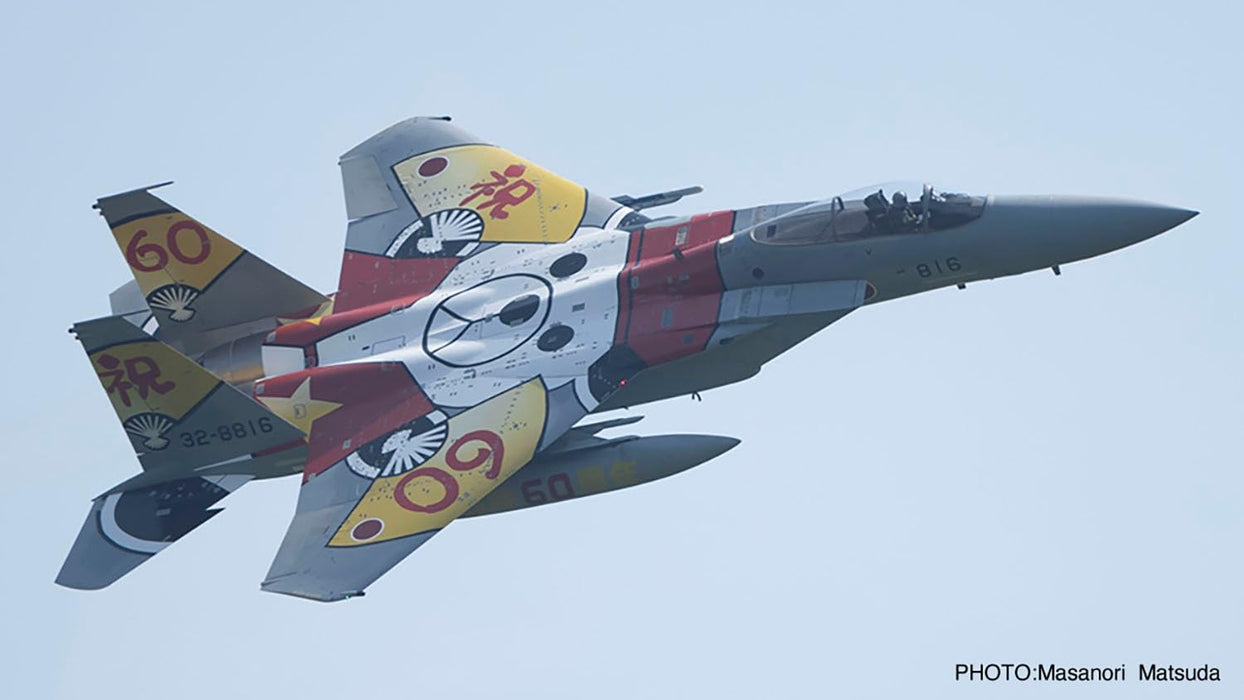 Platz 1/72 JASDF F-15J Eagle 203SQ 60th Anniversary Painting Model Kit AC-93 NEW_3