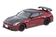 Tomytec TLV-N317d NISSAN GT-R NISMO Special edition 2024 model Red 333715 NEW_1