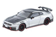Tomytec TLV-N317c NISSAN GT-R NISMO Special edition 2024 model Silver 333791 NEW_1