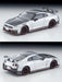 Tomytec TLV-N317c NISSAN GT-R NISMO Special edition 2024 model Silver 333791 NEW_2