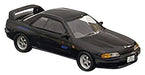Kyosho 1/64 Initial D Blister Pack Edition NIssan Skyline GT-R BNR32 K07057A4B_1